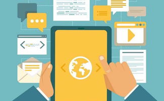 企業(yè)oa協(xié)同移動辦公管理系統(tǒng)軟件分享